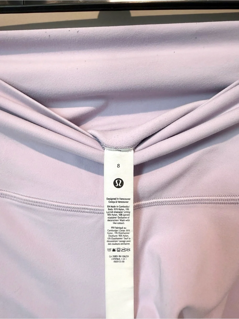Women’s Lululemon Lavender High-Waist Active Soft Knit Yoga Leggings